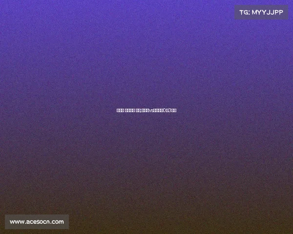 阿根廷 克罗地亚 赛事;阿根廷vs克罗地亚0比3回顾