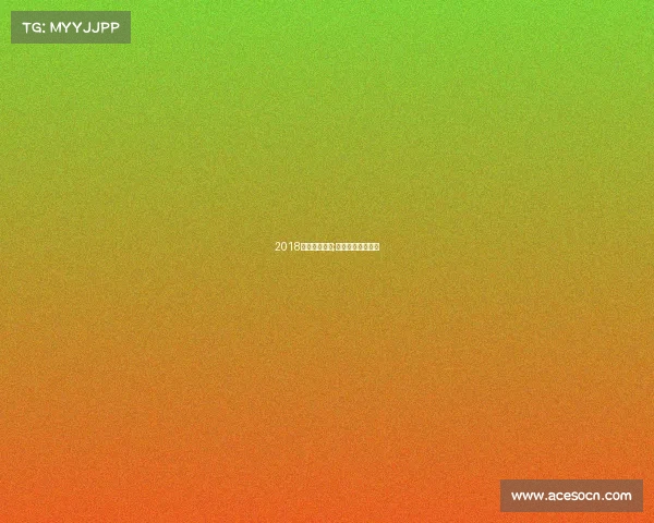 2018冬残奥会赛事;冬残奥会比赛视频