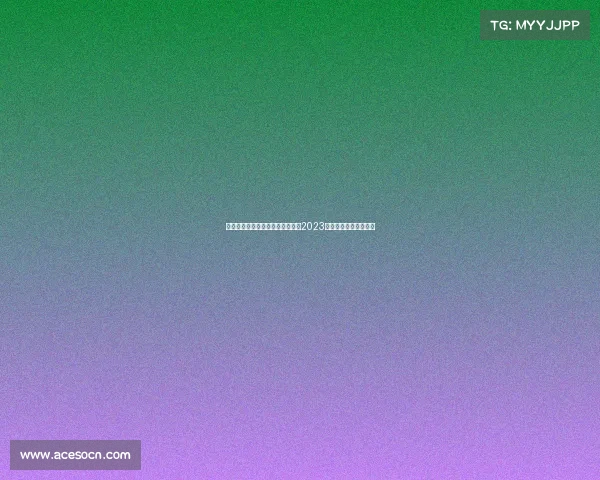 男篮世界杯赛事全面解析中国男篮2023年国际赛场拼搏与成长