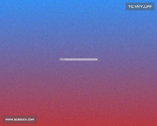 NBA篮球精彩赛事整场完整高清回放视频重温经典对决精华版